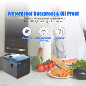 เครื่องพิมพ์ใบเสร็จแบบใช้ความร้อน80มม. YHD-320B เครื่องพิมพ์ใบเสร็จแบบ POS ได้เร็วขนาด260มิลลิเมตร/วินาที - Product Image 2