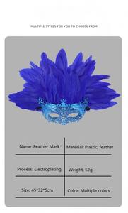 <span class=keywords><strong>Masque</strong></span> <span class=keywords><strong>de</strong></span> fête vénitien en gros Spectacle <span class=keywords><strong>de</strong></span> bal festif <span class=keywords><strong>Masque</strong></span> indien <span class=keywords><strong>Masque</strong></span> <span class=keywords><strong>de</strong></span> plumes avec les yeux bandés - Product Image 6