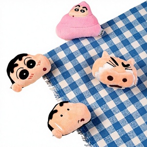 Peluche Original de Yachuang de Crayon <span class=keywords><strong>Shin</strong></span>-<span class=keywords><strong>chan</strong></span> con Expresiones Divertidas y Cabeza Grande - Muñeco de Peluche Coleccionable de <span class=keywords><strong>Anime</strong></span> - Product Image 1