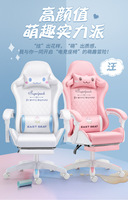 Computer Chairs Home Office pink Gaming Chair Ergonomic Silla Gamer Game with Lights and Speakers Rgb Footrest and Massage