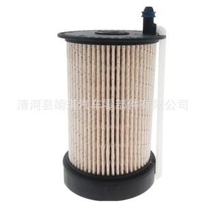 Filtro de Combustible 3C0127177A 3C0127434A E805KPD526 Para Motor Diésel, Pieza de Repuesto - Product Image 4