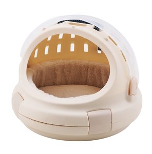 Comodo Letto Portatile a Cupola per Gatti e Cani di Piccola Taglia, Nido da <span class=keywords><strong>Viaggio</strong></span> Portatile con Peluche per Riposo Interno o Gite all'Aperto - Product Image 3