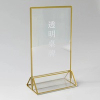 Supports de panneaux en acrylique Bordure dorée Cadres photo clairs Support vertical Support de menu double face Affichage pour table