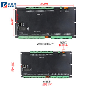 หน้าจอสัมผัส Pfde ขนาด 10.4 นิ้ว รุ่น Gx-20 ตัวควบคุมซีเอ็นซีสำหรับเครื่องกัด - Product Image 2