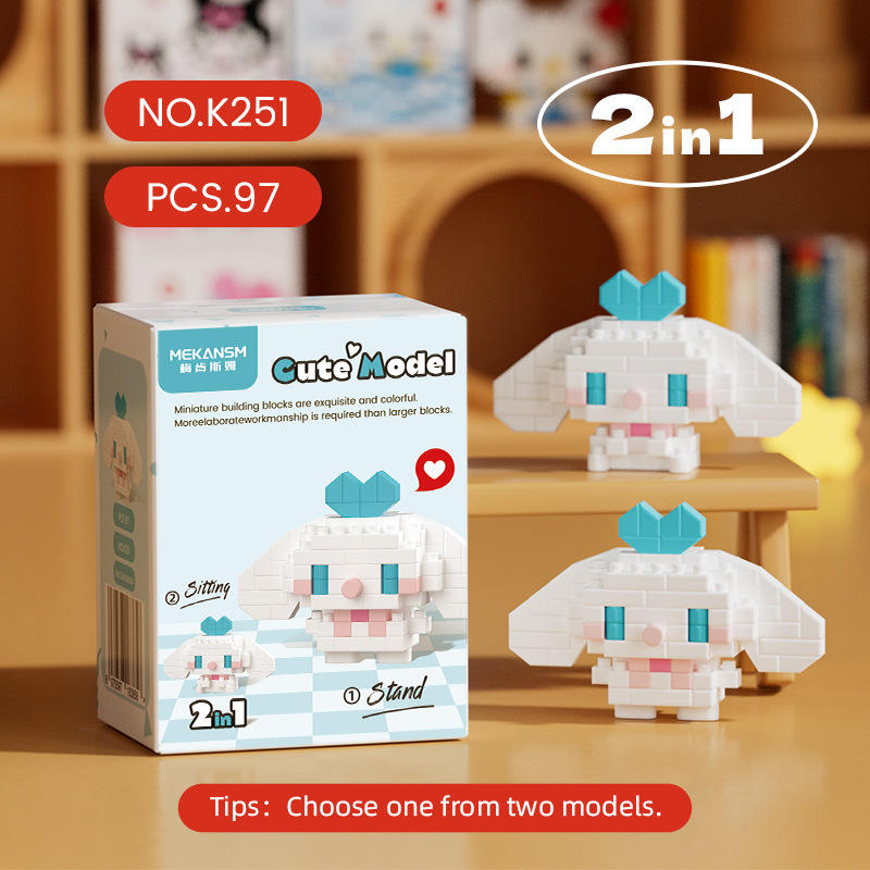 Perro de jade K251-small