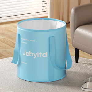 Foot Bath Bucket Constant Temperature Portable Foldable For Calves Deep Soaking Warm Winter Use Home Care - Product Image 3