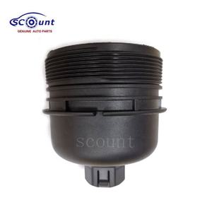 Makki Großhandel Ölfiltergehäuse LR006205 für Land Rover Freelander 2 Evoque Discovery Sport LR006205 C2S48458 - Product Image 3