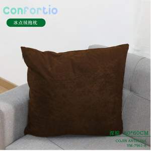 Cuscino e cuscino decorativo in velluto Antelina marrone scuro 60x60 Cojin Ice Point Design - Product Image 1