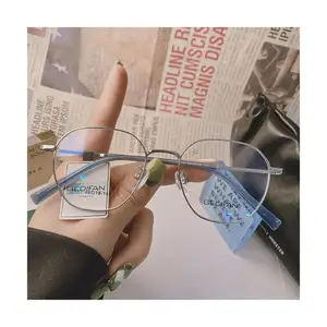चीन निर्माता ऑप्टिक चश्मा फ्रेम धातु 4 रंग महिला Eyewear चश्मा फ्रेम