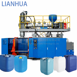 Machine de fabrication de conteneurs liquides en plastique PP/PE/ABS de <span class=keywords><strong>40L</strong></span>, 50L, 60L par extrusion-soufflage - Product Image 1