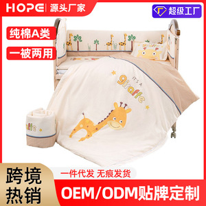 Edredón de algodón para bebé, 1.1-2 Jin, lavable, para primavera y otoño, saco de dormir para bebés y niños pequeños - Product Image 5