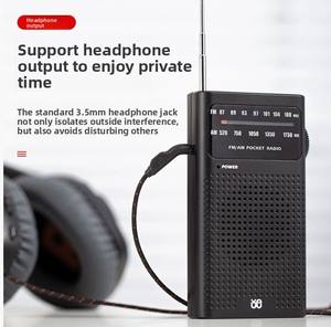 Huayi voce all'ingrosso <span class=keywords><strong>a</strong></span> basso prezzo altoparlante Radio Mini Am Fm Radio portatile più spessa cavità sonora e suono migliore - Product Image 2