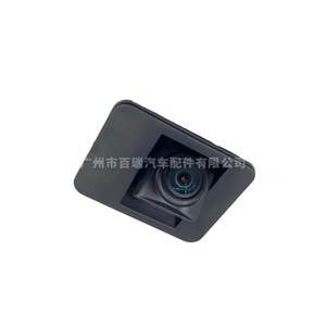 Caméra de recul Bairui 8540003ARD0000 Vision nocturne pour Trumpchi Aion S - Product Image 2