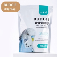 Huile de céréales biologique saine et mélangée Tournesol Nourriture pour oiseaux Love Bird Cockatiel Food Deluxe Full Nutrition Bird Feed Perroquet Feed
