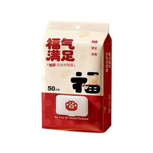 ผ้าคลุมรองเท้าชุนซาโอะ 50 ชิ้น แบบหนา ไม่ถักทอ ใช้แล้วทิ้ง สำหรับใช้ในบ้าน - Product Image 5
