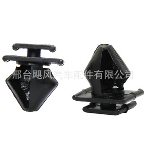คลิปหนีบขอบประตู Citron Peugeot Renault 856534 ตัวยึดพลาสติกสำหรับซ่อมแซมแผงภายใน - Product Image 4