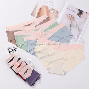 Трусы для беременных из ледяного шелка, однотонные, со средней посадкой, V-образные, быстросохнущие, бесшовные - Product Image 2