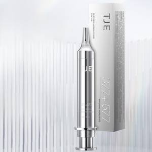 سائل تفتيح وإشراق البشرة بتركيبة مرطبة عميقة لإزالة البقع الداكنة وتعزيز إشراق البشرة - Product Image 1