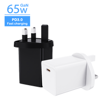 Cargador GaN de 65W con Enchufe para Reino Unido, Adaptador de Carga Rápida Tipo-C con Protección OTP/OVP, Compatible con PD3.0 y Salida de 20V