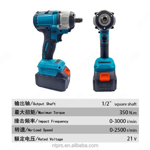 Clé à chocs électrique sans fil 21V ensemble d'outils bricolage et clés électriques de qualité industrielle 18V 20V cotes boîte à outils de mécanicien - Product Image 6