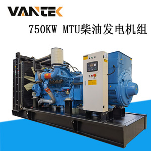 ชุดเครื่องกำเนิดไฟฟ้าดีเซล TPD750C5 750kW เจียงซู wantai 50Hz 1500RPM - Product Image 4