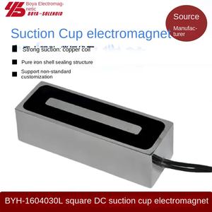 BOYA Elektro magnet BYH-1604030 Haltekraft 50KG - Product Image 6