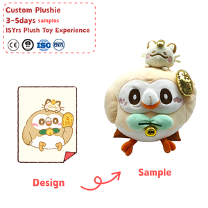 Porte-clés personnalisé en peluche Grumpy Raccoon, mini jouet en peluche doux et mignon avec broderie cerise - Product Image 1