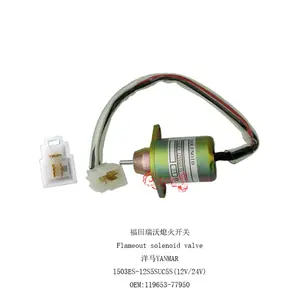 Solenoid valve 1503ES-12S5SUC5S 119653-77950 for Kubota John Deere 4TNV94L-SFN 4TNV106-GGE 3TNE84 R55 R60