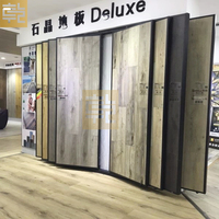 Support d'affichage de plancher en bois en métal multifonctionnel personnalisé professionnel pour le support de hall de vente au détail d'exposition de page retournée montrant du bois personnalisé