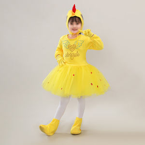 Costume de canard, poulet, poussin pour enfants, Halloween, jupe tutu, combinaison jaune, tenue de danse, costumes de cosplay - Product Image 6
