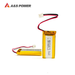 /CB/KC/CE 认证高品质 3.7V 锂聚合物固态电池 AS502248 500mAh 可充电软包 LiCoO2 正极 500+ - Product Image 2