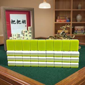 Juego de 144 Fichas de Mahjong de Melamina de Alta Densidad, Juego de Mahjong Chino Portátil para Entretenimiento Familiar - Product Image 3