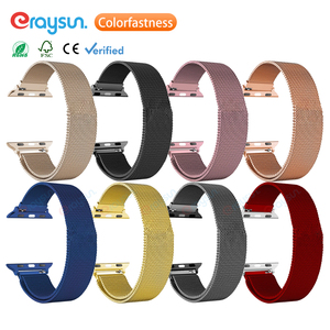 Eraysun-Boucle milanaise en acier inoxydable pour <span class=keywords><strong>bracelet</strong></span> de montre <span class=keywords><strong>Apple</strong></span>, <span class=keywords><strong>bracelet</strong></span> de montre magnétique, argent sport, 10/<span class=keywords><strong>8</strong></span>/7/6/se, 44/45/46mm - Product Image 1