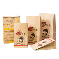 Vente en gros de sacs d'emballage en papier kraft brun résistant à l'huile de taille personnalisée pour le pain sac en papier pour sandwich alimentaire