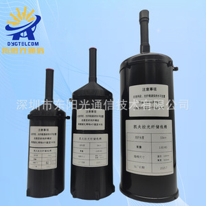 Bobine de câble à fibre optique en Kevlar 3 km, monobrin, pour transmission d'images FPV de drones, équipement sans pilote, communication extérieure - Product Image 3