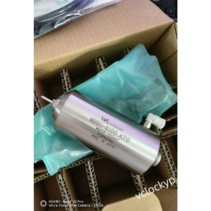 NSK Nakanishi NR50-5100 ATC RS, แกนหมุน EEM3060J มือสอง - Product Image 1