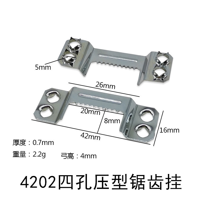 Cintre dentelé en argent gaufré 4202 [50 pièces]