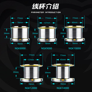 NGK Long Shot <strong>Casting</strong> <strong>Reel</strong> 8000/9000/10000/12000/14000 Beach Saltwater Freshwater Surf Big Fishing Spinning <strong>Reels</strong> - Product Image 2