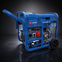 Générateur diesel silencieux YC7GF-3 7 kW 50 Hz avec moteur 4 temps YC195FE, réservoir de carburant de 18 L, châssis ouvert, démarrage électrique