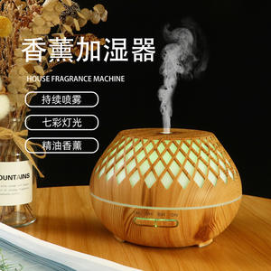 Diffuseur d'arômes à grain de bois 0,5 L, humidificateur ultrasonique avec lumière LED pour usage domestique - Product Image 3