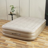Lit gonflable floqué entièrement automatique avec pompe intégrée, batterie au lithium, hauteur et épaisseur améliorées, pour le camping en plein air et la maison