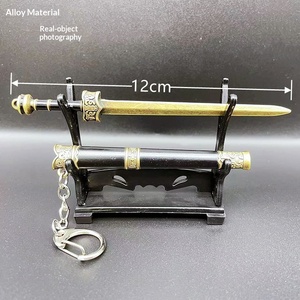 <span class=keywords><strong>Espada</strong></span> Han Antigua China, Qin Shi Huang Ruyi Yue Wang, 12 cm, Adorno de Arma Pequeña, Llavero de Estilo Chino - Product Image 4