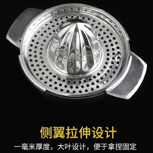 Exprimidor manual de frutas de acero inoxidable con diseño extraíble para exprimir naranjas, limones y granadas, uso doméstico, fácil de limpiar - Product Image 4