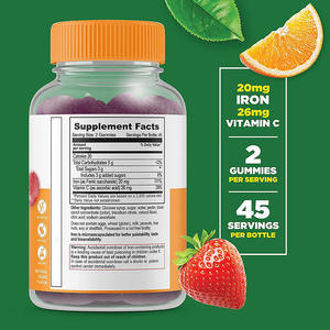 ODM Sans gélatine Végétarien Raisin Fruit Saveur Formation Du Sang Énergie Peau Saine Soutien Immunitaire Fer Vitamine Supplément Gummy - Product Image 2