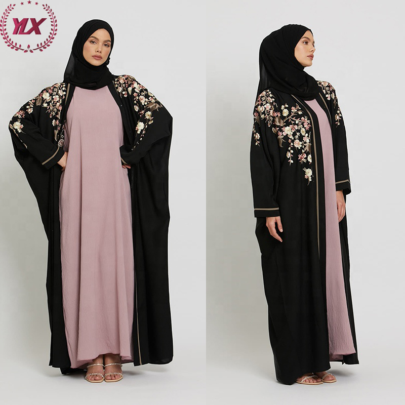 【レア/新品/未開封】イスラム教 アバヤに身を包んだファッションドール AZONE INTERNATIONAL::SAHRA'S a la mode::商品詳細