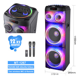 JBA MT-1267 Dual 12-Inch Bluetooth <b>Speaker</b> 3060W RGB Lighted Wooden Party <b>Speaker</b> With <b>USB</b> TF Card Support - Product Image 5