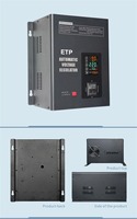 Régulateur de tension monophasé SVC AC à précision 3 % en cuivre pour moteur servo 5 kVA 10 kVA pour alimentation de villa