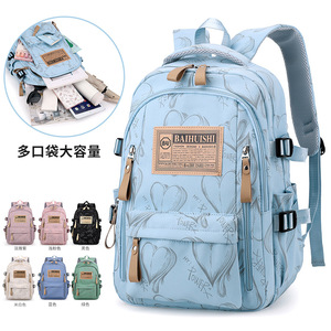 Baihuishi Student <b>Backpack</b> 15 Inches Large Capacity Multi Pocket For <b>School</b> Travel Unisex - Product Image 1