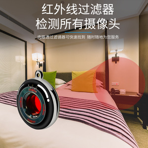 Détecteur de caméra cachée K100, scanner infrarouge 5 LED pour la sécurité des chambres d'hôtel, dispositif anti-espionnage - Product Image 4