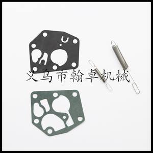 ไดอะแฟรมสปริงควบคุมความเร็วของบริกส์ แอนด์ สแตรทตัน รุ่น HZPJ หมายเลข 691859 และ 692211 อะไหล่และอุปกรณ์เสริมเครื่องตัดหญ้า - Product Image 1